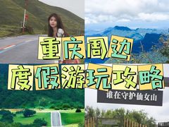 -周小明火锅(黑金冠社区店)