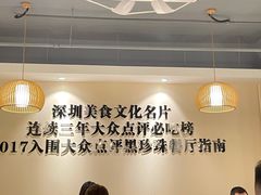 -胡须佬鸡煲四季火锅店(石厦西村直营店)