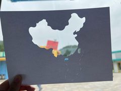 -宁波九龙湖开元度假村