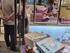 -GANSO元祖食品(双井店)