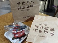 -红跑车(滨湖银泰店)