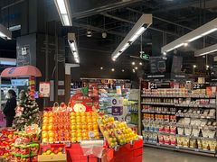 -Olé精品超市(苏州中心店)