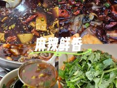-黑竹香鸡(营和巷店)