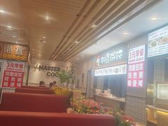 -李先生牛肉面大王(东铁营店)