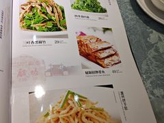 -百年聚宾楼(北大街店)