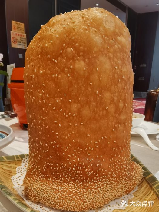 聚福宝合苑食府(南头镇店)图片