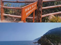 -鹿嘴山庄