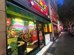 -任兴记(定西路店)