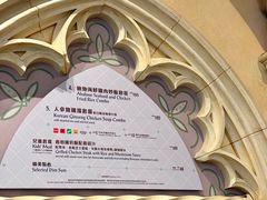 -皇室宴会厅