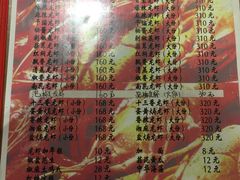 菜单-金陵一哥龙虾馆(三牌楼总店)