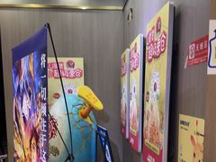 -砂之船奥特莱斯(合肥店)