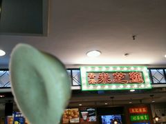 -美芝莲(东方宝泰店)
