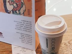 -星巴克(常德友阿国际广场店)