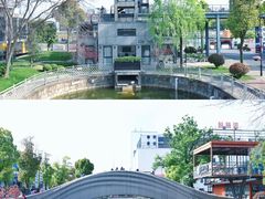 -智慧湾科创园