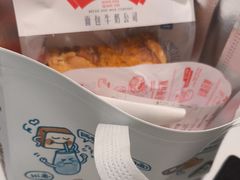 -红星前进面包牛奶公司(畅春园店)