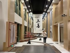 -乐山上善居·养心禅景酒店(世豪广场高铁站店)