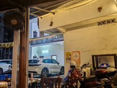 -晶采餐厅(仁化丹霞山店)