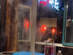 -慢丽江·云南野生菌土鸡锅(付家庄店)