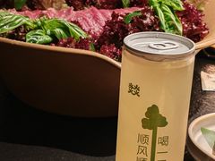 -大龙燚·旷野鲜火锅(广州首店)