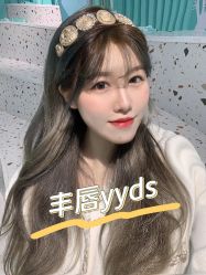 点击看大图 -上海伊莱美医疗美容医院