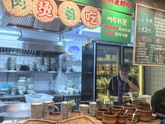 -云阿蛮云南生烫牛肉米线(奉贤路店)