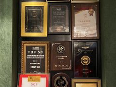 -誉八仙茶室酒楼(新天地店)
