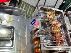 -幸福小串·地摊小炉子(三阳路店)