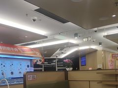-海底捞火锅(旭辉MALL店)