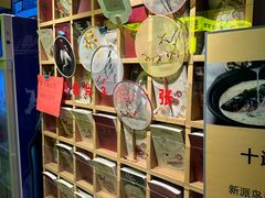 -鱼食饭稻·苏浙土菜17年老馆子(平江路店)