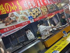 -南湖公园地摊集市