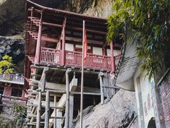 -东南悬空寺方广岩