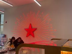 -红星前进面包牛奶公司(五道口购物中心店)