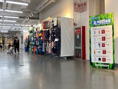 -迪卡侬(燕山店)