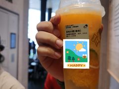 -喜茶(深圳福田星河COCO Park店)