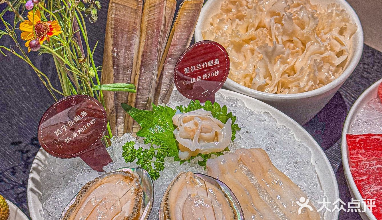 老西门挖到火锅界天花板！这家协乐火锅我能连炫一周