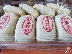 -泸溪河桃酥(欧尚店)