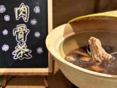 -无锡君来洲际酒店
