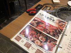 -火炉火自助餐(悠唐购物中心店)