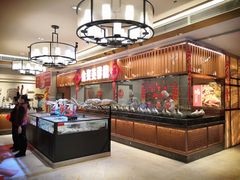 -好食上(喜盈门.范城店)
