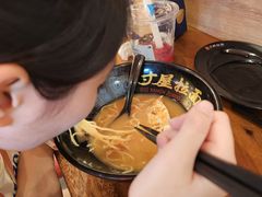 -寸屋拉面(凯德晶萃店)