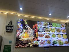 -黔人百味.贵州菜