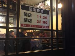 -金龙咖喱