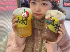 -烧柠·柠檬茶(大融城店)