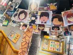 -欧巴烤肉(创富世纪店)