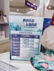 -广州美莱医疗美容医院