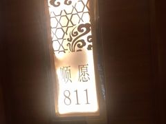 -金时代顺风大酒店(静安大融城店)
