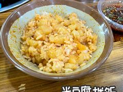 -笔记安顺夺夺粉火锅