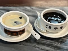 秘制龟苓膏-润生堂(泰然四路店)