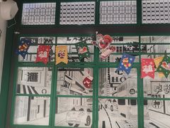 -孖记茶档·热腾茶餐(荔湾领展广场店)