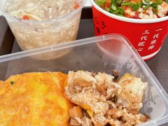 -老通城豆皮大王(吉庆街店)